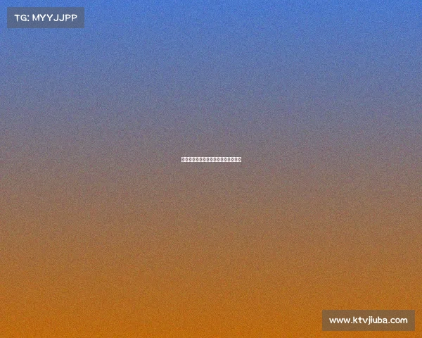 创新赛事规划竞赛规程设计与实践指南