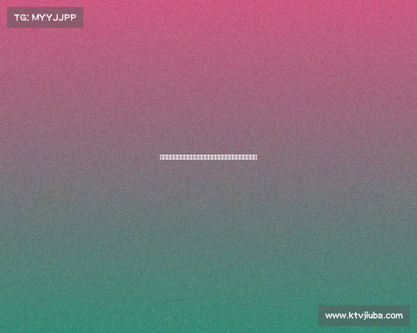 宁波承办大型国际赛事中心舞台点燃全球体育热潮吸引万众瞩目