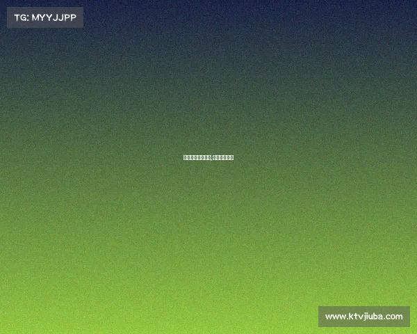 恒大今天赛事直播,恒大今日赛事