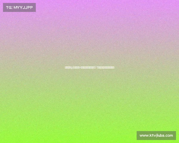 英魂之刃gt电子竞技-硝烟再起《英魂之刃GT》冠军之争引爆顶级赛场